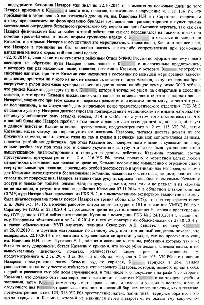 Всплывающая подсказка Всплывающая подсказка