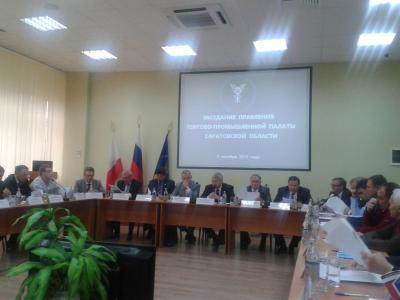 Два ректора стали членами правления областной ТПП Два ректора стали членами правления областной ТПП