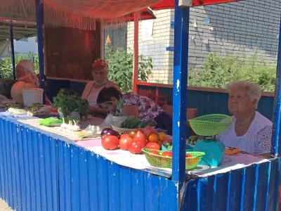 Всплывающая подсказка