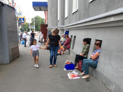 Всплывающая подсказка