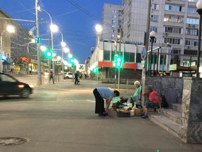 Всплывающая подсказка