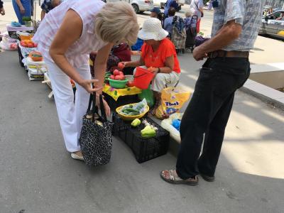 Всплывающая подсказка
