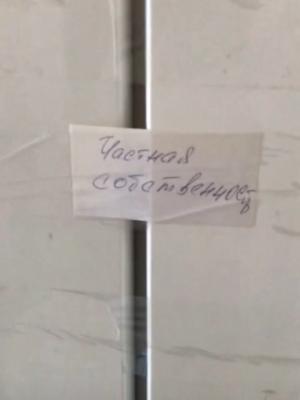Дом кино в Саратове остался без кассы и большого зала