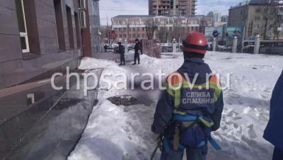В Октябрьском районе Саратова с 11-го этажа упала женщина