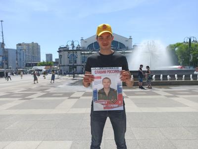 Саратовские активисты 