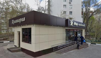 Собственник ларька на 2-й Дачной самовольно изменил его окраску
