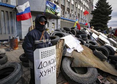 Луганск: хроники войны Луганск: хроники войны