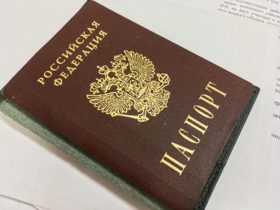 Иностранец пытался проехать из Саратовской области в Казахстан по поддельному документу Иностранец пытался проехать из Саратовской области в Казахстан по поддельному документу