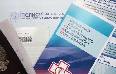 Права застрахованных саратовцев защищают в системе ОМС