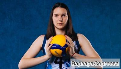 Саратовский 