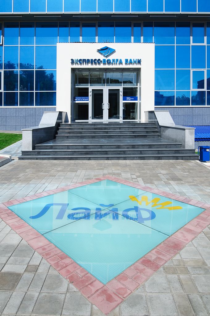 Всплывающая подсказка