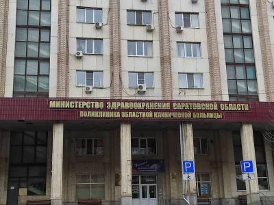 Врач-неонатолог из Саратовской области признана лучшей в России