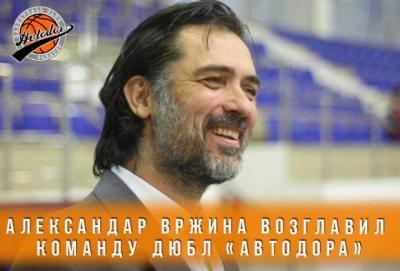Саратовских юных баскетболистов будет тренировать владелец американской академии 