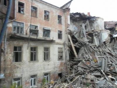 Дело Дело