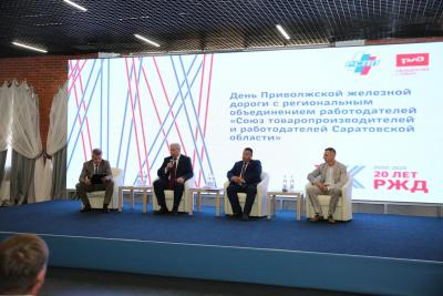Подписано соглашение о сотрудничестве между ОАО 