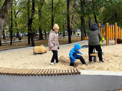 В 