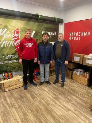 Саратовские волонтеры собирают гуманитарный груз для бойцов СВО