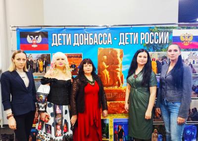 Активисты 