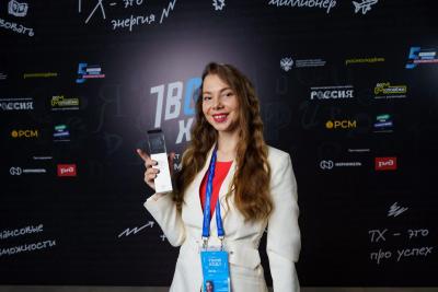 Саратовские студенты выиграли 4 миллиона рублей на всероссийском конкурсе