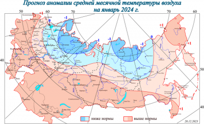 Январь в Саратовской области будет аномально теплым
