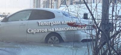 Около 