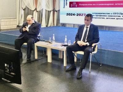 В Саратове создадут программу по снижению смертности населения