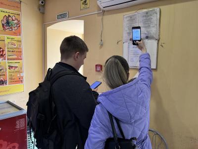 Активистов СРЗП 