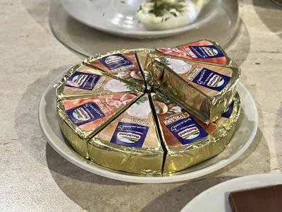 Активистов СРЗП 