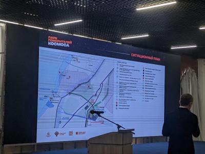Туристов в Саратовской области посадят на тренажёры для космонавтов и 