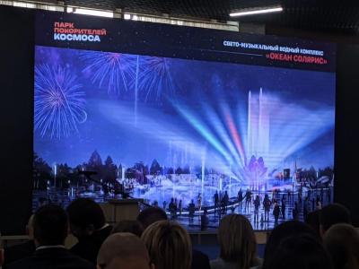 Туристов в Саратовской области посадят на тренажёры для космонавтов и 
