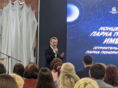 Туристов в Саратовской области посадят на тренажёры для космонавтов и 