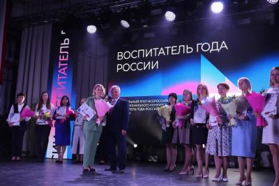 В Саратовской области определили 