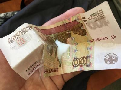 Житель Саратовской области получил 6,5 лет колонии за попытку сбыта наркотиков