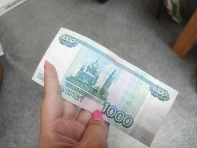 За год в Саратовской области зарплаты выросли на 14 тысяч рублей