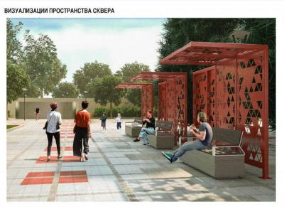 Саратовская область направит 13 проектов на всероссийский конкурс лучших проектов благоустройства Саратовская область направит 13 проектов на всероссийский конкурс лучших проектов благоустройства