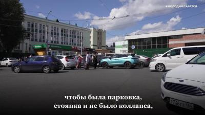 Вячеслав Володин посоветовал открыть доступ к перронам железнодорожного вокзала в Саратове со стороны автовокзала