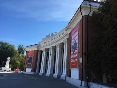 Кинотеатр 