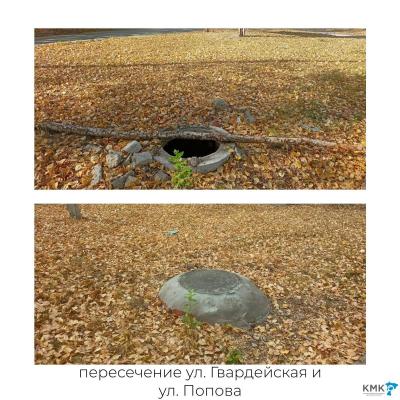 Чиновники мэрии Саратова нашли колодцы, прикрытые фанеркой