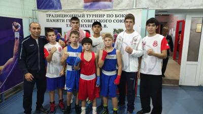 Боксеры из Саратовской области уверенно выступили на турнире памяти Героя Советского Союза В.В.Талалихина