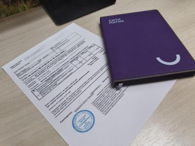 Саратовский регоператор в этом году начислил предпринимателям-должникам 4,6 млн пеней