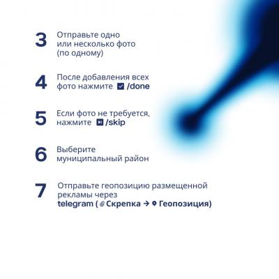 В Саратовской области сообщить о наркотиках теперь можно через чат-бот В Саратовской области сообщить о наркотиках теперь можно через чат-бот