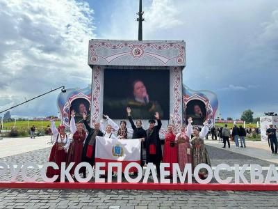 Саратовский ансамбль победил на фестивале 