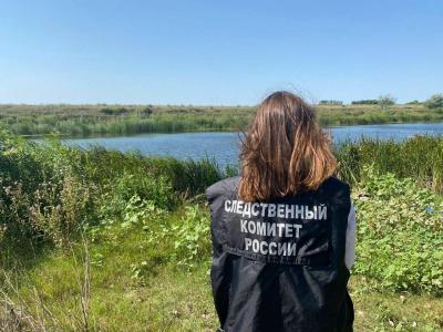 После гибели мальчика на реке в Пугачевском районе возбуждено уголовное дело