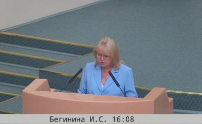 Расходы бюджета Саратовской области выросли на 1 миллиард рублей: депутат назвал это рискованным шагом