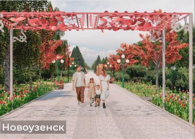 Шесть городов Саратовской области выиграли всероссийский конкурс по благоустройству