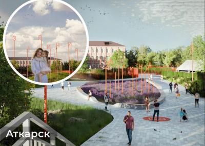 Шесть городов Саратовской области выиграли всероссийский конкурс по благоустройству