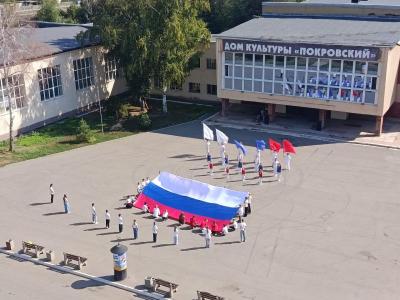 В Энгельсе отметили День Государственного флага России