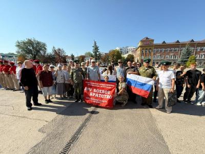 В Энгельсе отметили День Государственного флага России
