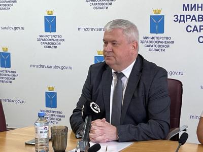 Читатели 