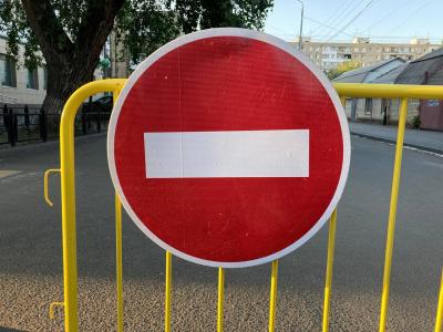 В Саратове временно ограничено движение по улице Разина